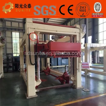 Good productivity of Sunite aac block building machine production line with pouring mixing pot