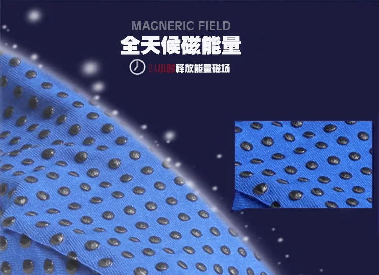 Custom Men Physiological Underwear magnetic brief therapy health underwear U conve brief Prostate Therapy Penis Enlargement for