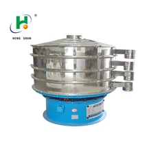 milk powder vibrator sieve/milk powder vibro sifter/multi deck vibrating screen