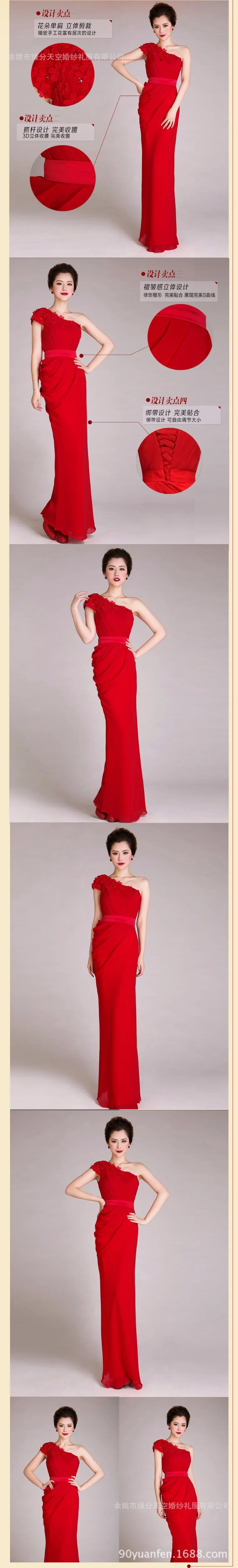 1390507082_1644910316