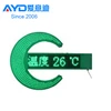 Moon Shape LED Time Temperature Pharmacy Cross Display Sign