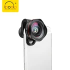 IBOOLO factory attractive design mobile camera 18MM PRO full screen super wide angle lens