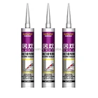 silicone raw material 300ml weatherproof silicone sealant high bonding sealant for windows