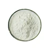 /product-detail/factory-price-high-quality-vitamin-e-50-feed-grade-62029618231.html