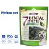 7 Dental Effects Avocado Dental Bone organic dog food