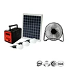 10W/18V Multifunctional Big Power Solar DC Fan Home Lighting System With Mobile Charger