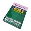 /product-detail/high-whiteness-a4-paper-office-500-sheets-in-a-pack-copy-printing-paper-60795403902.html