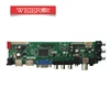 /product-detail/weier-all-size-tv-8503-solution-mainboard-a81-pcb-60346728841.html