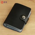 2018 Promotional Soft PU Leather multiple Business Name Credit Card / double id card holders