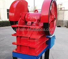 HSM Best Price Durable Use Secondary Jaw Crusher