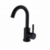 /product-detail/low-moq-matt-black-stainless-steel-single-handle-hot-and-cold-water-bathroom-basin-tap-60816569647.html
