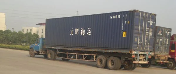 QQ20160724152214.png