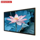 21.5 32 inch wall mounted advert screen lcd touch screen monitor