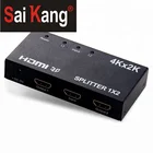 SaiKang Metal 1080P 1080i 720P 4*1 HDTV Monitor hdmi Splitter Switcher