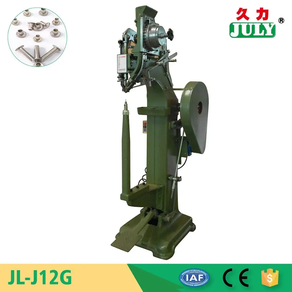 switch riveting machine