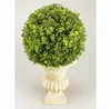 Artificial topiary Mini Oregano Ball shape tree with Pine Cone Tree for Home Decoration