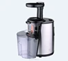 /product-detail/big-mouth-slow-juicer-60421986248.html