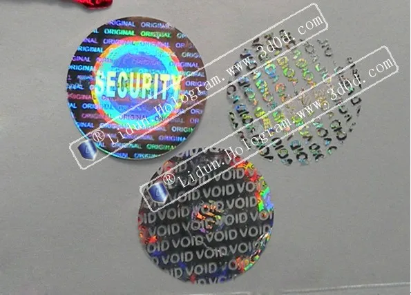 Uncover left the word security original hologram sticker uncover and leave words