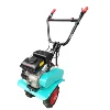 /product-detail/walking-behind-high-quality-ducar-engine-gasoline-terraced-field-manual-grass-cutter-bed-shaper-modern-agricultural-tools-60834032244.html