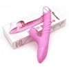 /product-detail/7-speeds-vibrating-and-7-frequencies-up-and-down-g-spot-thrusting-dildo-women-vibrator-62187831174.html