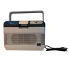/product-detail/hot-cooling-home-used-and-car-used-fridge-12v-fridge-car-freezer-portable-refrigerator-60767485601.html