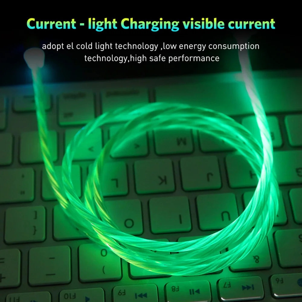 Glowing cable (5).jpg
