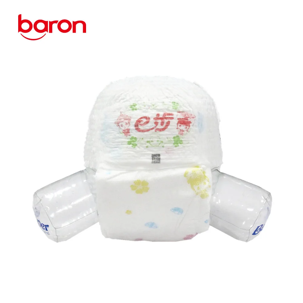 happy baby pants diaper