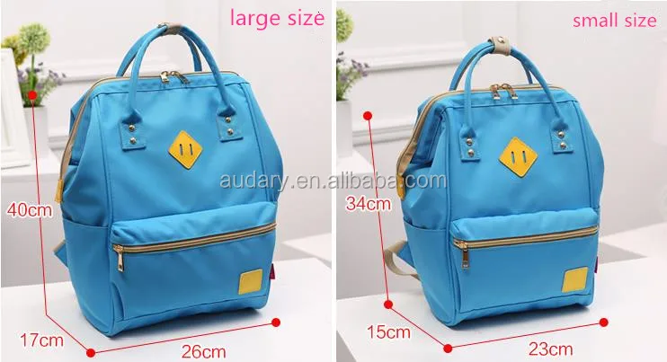 backpack 1-8 size_.jpg