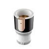Coffee Warmer Car Cup Warmer Cooler 2-In-1 Heating Smart Temperature Control Electric Mug Holder Car Tumbler Holder For Commuter