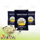 Custom print matt wrap material for frozen food packaging