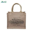 jute bag manufacturers china promotional eco friendly cheap natural recycled jute custom biodegradable hemp shopping tote bag