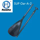 A-2 Surfboard Accessories Aluminium Stand Up Paddle Rowing Oars SUP Paddle