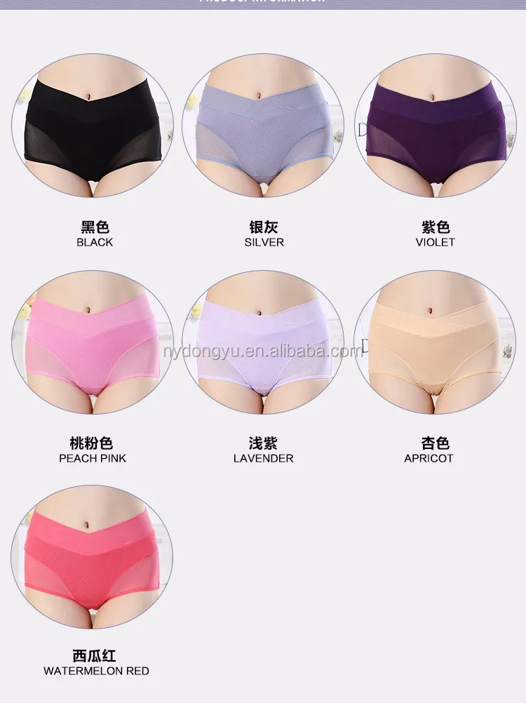 女性竹繊維ポケット期間簡単なパンティー/sc通気性期間パンティー下着パンティー/yhp女性トップ品質パンティー仕入れ・メーカー・工場
