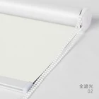 Colorful stripe blackout motorized roller blinds curtain with beautiful