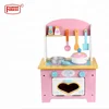 Pretend Wooden Toys Lovely Kitchen role play kitchen miniature furniture cute play set