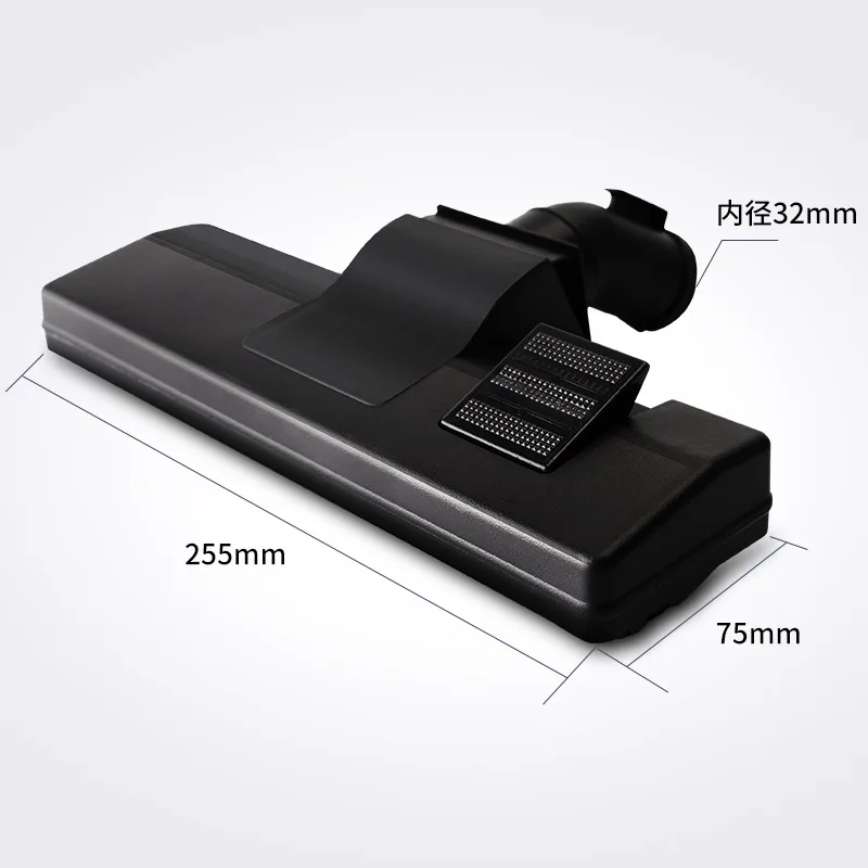 32MM Universal Vacuum Cleaner Accessories Carpet Floor Nozzle For Philips Haier Vacuum Cleaner Head Tool 3 6