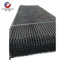 Mn65 Manganese steel Wire vibrating screen /quarry rock screen mesh