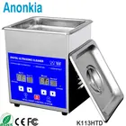 1.3L Small Cleaning Bath Digital Heated Ultrasonic Jewelry Cleaner