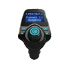 Hotsale Bluetooth MP3 Player Handsfree Car Kit Dual USB Charger FM Transmitter with Micro SD/TF Card