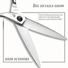 Barber Scissors CXQ-60 6.0 Inch Japanese 440C Steel Shears Hair Cutting Beauty Hairdressing Factory