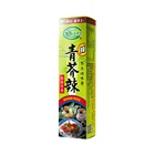 Discount Price Wasabi Root Seasoning Wasabi Paste