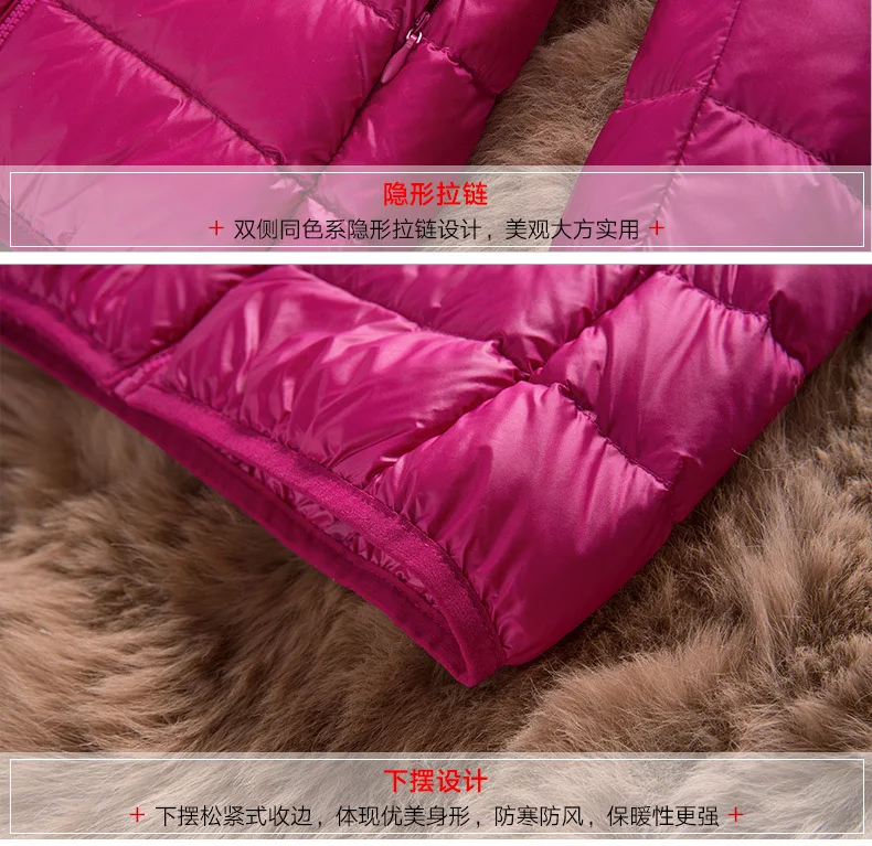 New Women Hooded Ultra Light Down Jacket Winter Camping Hiking Duck Down Jackets Slim Long Sleeve Zipper Over Coat Warm Overcoat (3)
