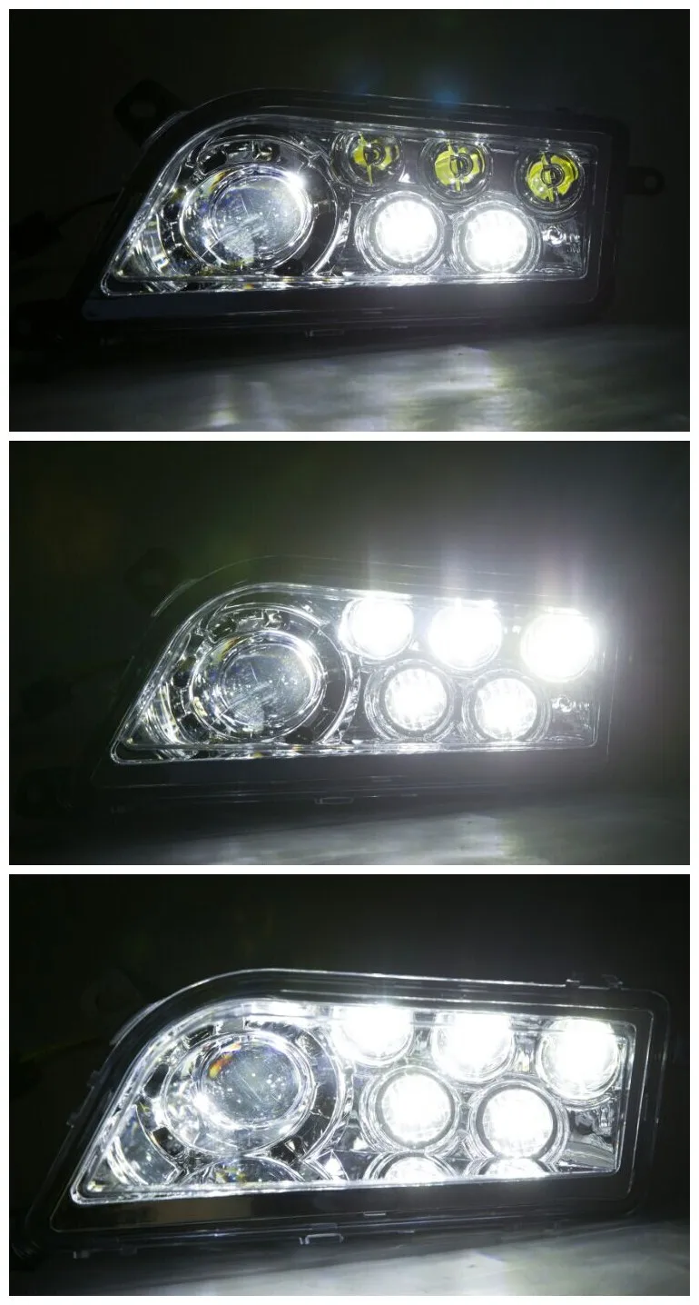 high low beam