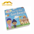 High Quality Coloring Children Board Story Book Printing For Kids Learning