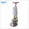 MLEE-170AF Multi-Function Commercial Industrial Carpet floor Cleaning Washing Machine