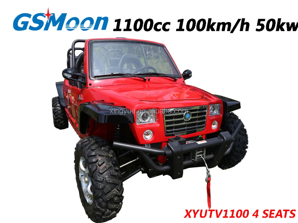 XYUTV1100CC-2