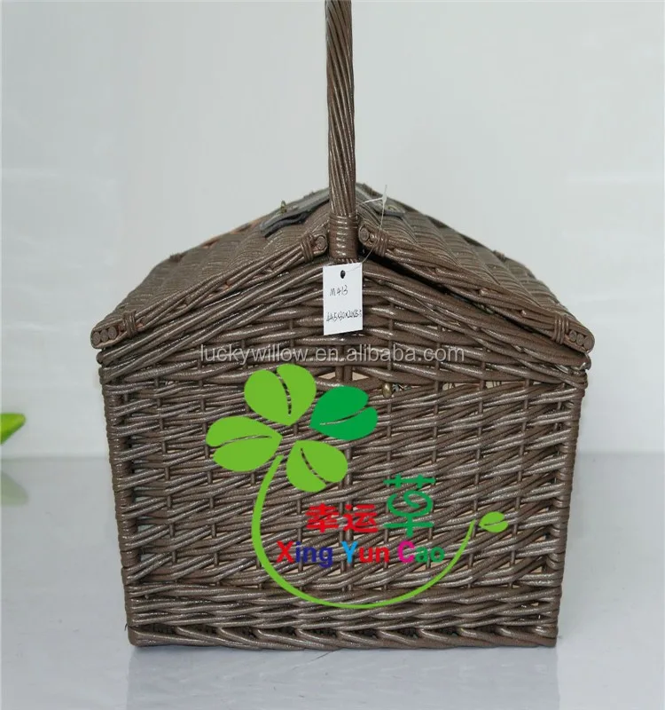 storage & organization  storage baskets  name insulated picnic