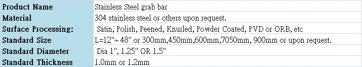 grab bar.png
