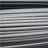 Alibaba assessed supplier china supplier 10mm iron concrete steel rebar rod for construction
