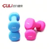 Unbelievable good quality weight vinyl dumbbell set, factory direct sale Colorful Dumbbells Coated for Non-Slip Grip